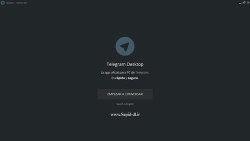 telegram desktop dark