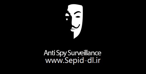 anti spy surveillance