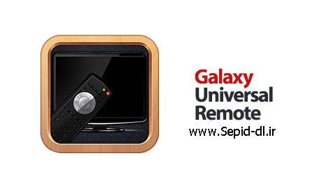 galaxy universal remote
